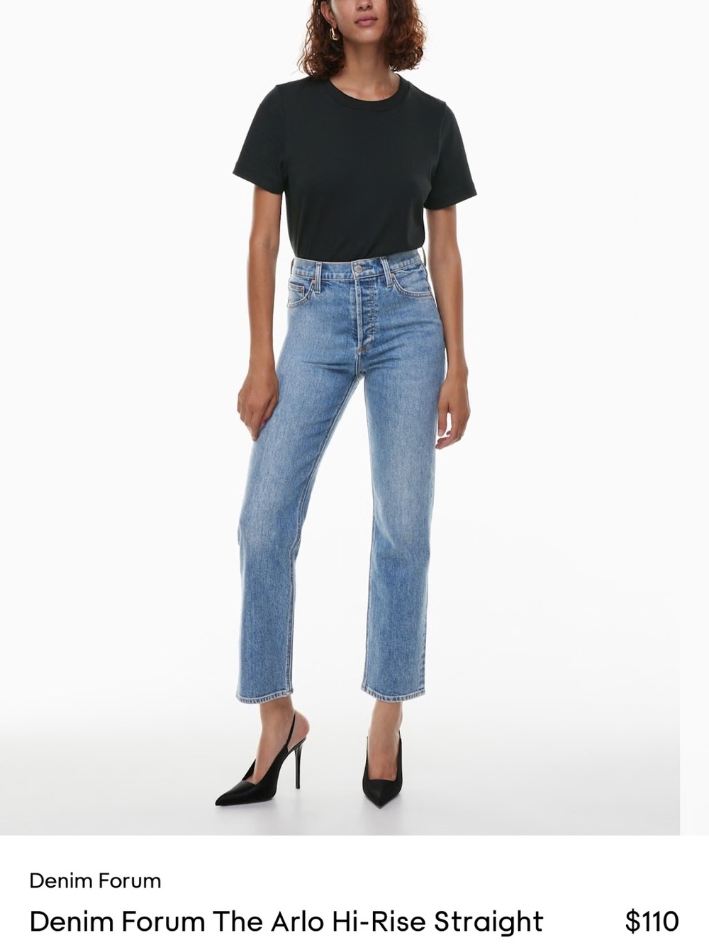 Aritzia Denim Forum Light Blue Straight Leg Jeans